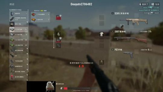 斗鸡：FPP开锤 2018-02-27 23点场