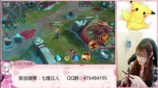 kpl解说立人：小呀小脑斧 2018-02-28 14点场
