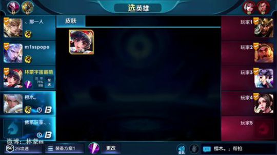 伤心hh发布了一个斗鱼视频2018-02-28