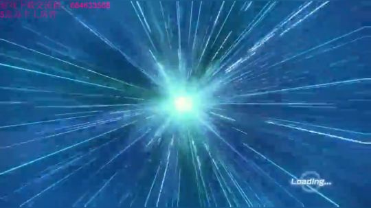 龙珠自在极意功