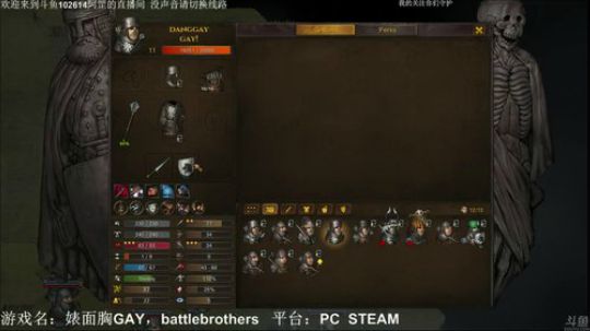 【罡帅】：表面兄弟，技术好够劲爽的飞起 2018-02-27 23点场
