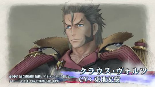 【银色】《战场女武神4》帝国军角色介绍影像