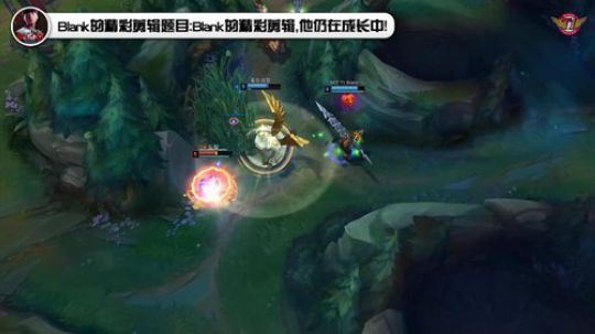 【Blank视频】Blank的精彩剪辑，他仍在成长中！.