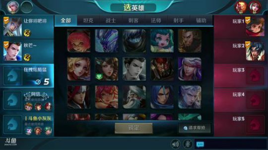 小灰灰：随便玩玩 2018-02-23 12点场