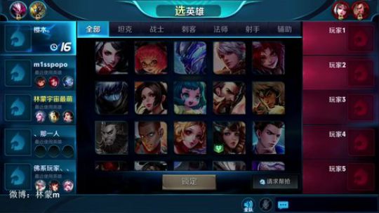 伤心hh发布了一个斗鱼视频2018-02-28