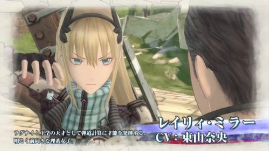 【银色】《战场女武神4》联邦军角色介绍影像①