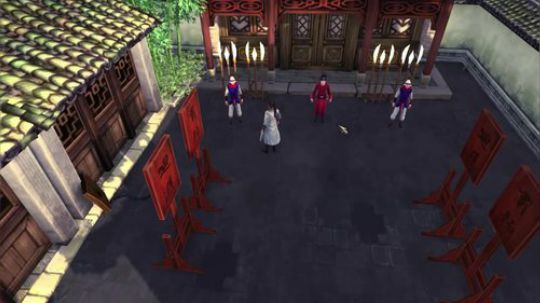 侠客前传12—八部天龙现