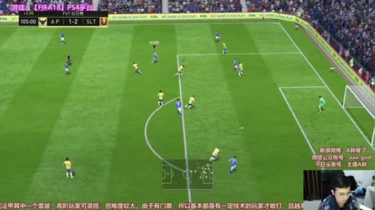 FIFA18选人TV，对抗日韩东南亚 2018-02-28 22点场