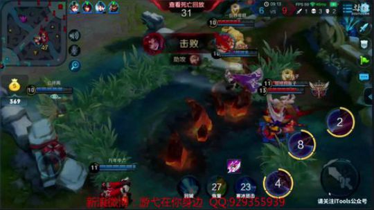 伤心hh发布了一个斗鱼视频2018-03-01