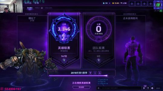 暴雨之QTE之王 2018-02-28 19点场