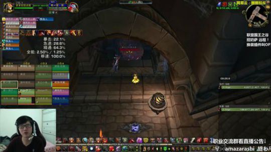 这就三月了啊！？ 2018-03-01 14点场