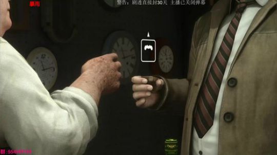 暴雨之QTE之王 2018-02-28 21点场