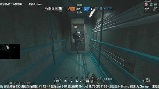【Jy张】彩虹六号:惊了,猛男！ 2018-03-01 18点场