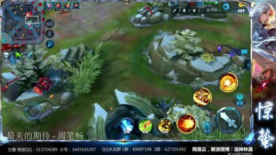 惊蜇：今夜无雪无晴  无悲喜 2018-03-01 20点场