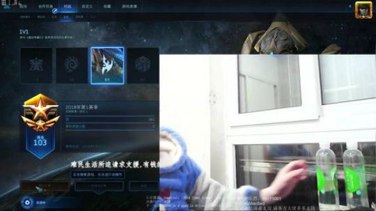 威猛君:艾尔化上6000.就能吃火锅 2018-02-28 18点场