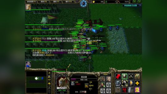 此生与你不过相逢 2018-03-01 16点场