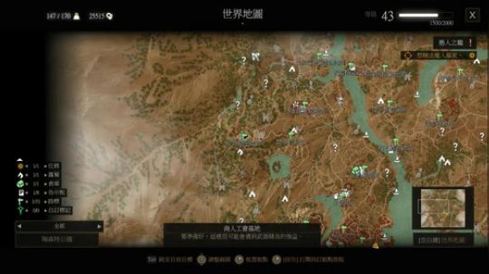 银剑斩妖，钢剑除恶，昆特娱乐——污师3 2018-02-27 23点场