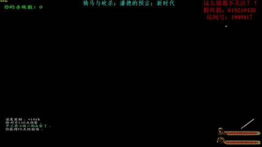 【二狗】兵王说行！那就行！重生就完了！ 2018-03-01 11点场