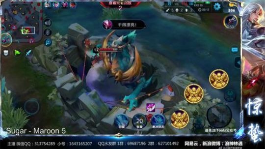 惊蜇：今夜无雪无晴  无悲喜 2018-03-01 16点场