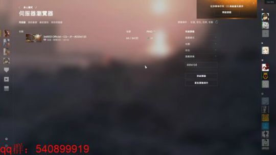 一战扛把子~~~~~~~~ 2018-03-01 01点场