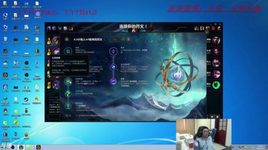 直播让我快乐，观众是我家人 2018-03-01 13点场