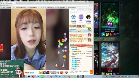 liyunanhj发布了一个斗鱼视频2018-03-01