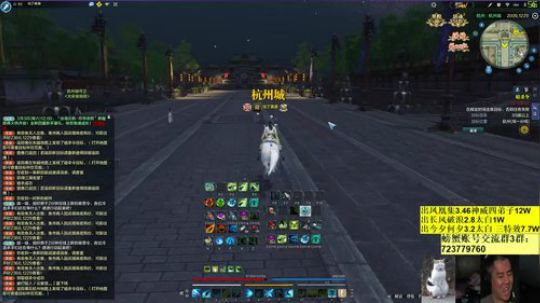 今晚我要认真随意搞一搞了~~~~~~~~ 2018-03-01 01点场