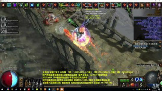 打宝王：10小时85级？ 试试！ 2018-02-28 23点场