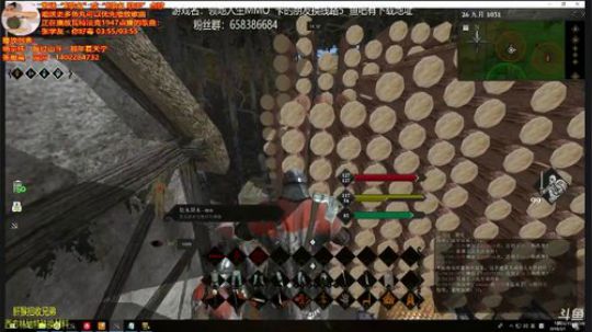 [XY]不要问我睡醒没，我就没睡！ 2018-03-01 01点场