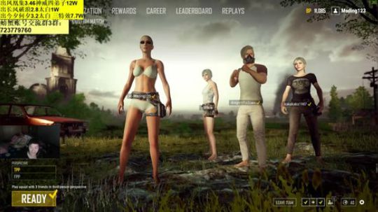 今晚我要认真随意搞一搞了~~~~~~~~ 2018-03-01 03点场