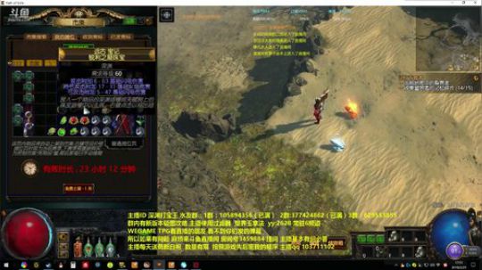 打宝王：今天为TI8做做准备！ 2018-02-25 17点场