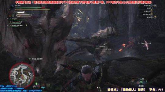 十年最皮太刀—“老”猎人陪你过新年 2018-02-25 19点场