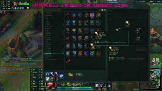 团战可以输，提莫不能死！ 2018-03-01 09点场
