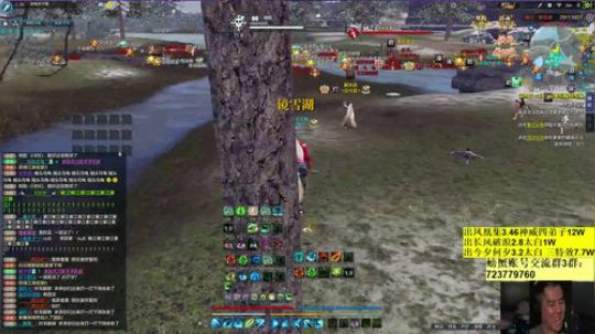 今晚我要认真随意搞一搞了~~~~~~~~ 2018-02-28 23点场