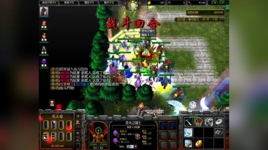 此生与你不过相逢 2018-03-01 10点场