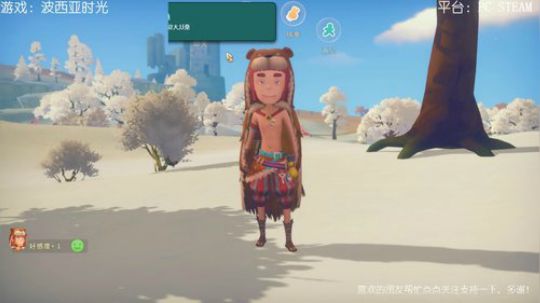 波西亚休息一下，归家异途开荒 2018-02-28 06点场
