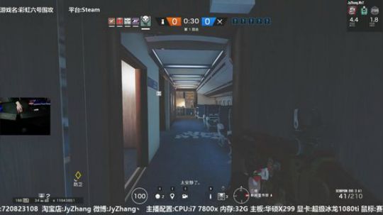 【Jy张】彩虹六号:我再也不游戏崩溃了？ 2018-02-28 23点场