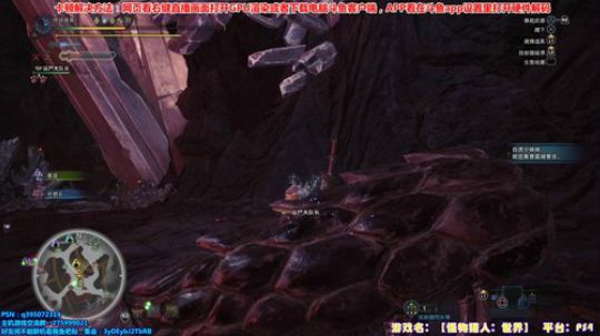 十年最皮太刀—“老”猎人陪你过新年 2018-02-25 17点场