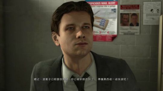 暴雨之QTE之王 2018-02-28 23点场