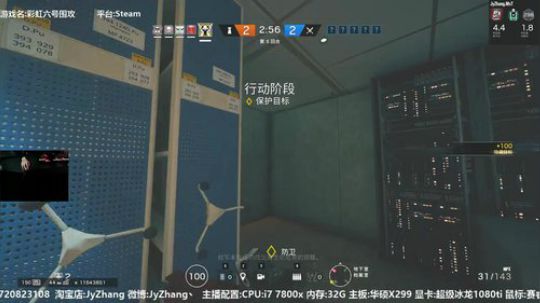 【Jy张】彩虹六号:惊了,猛男！ 2018-03-01 16点场