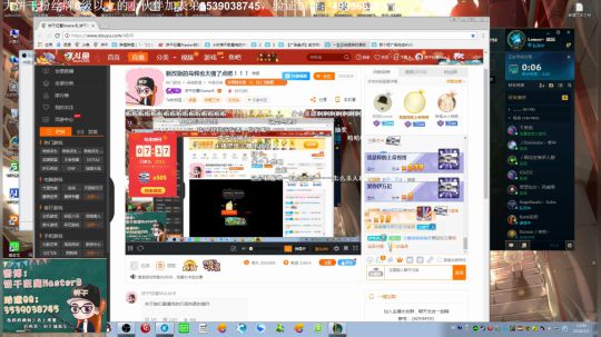 liyunanhj发布了一个斗鱼视频2018-03-01