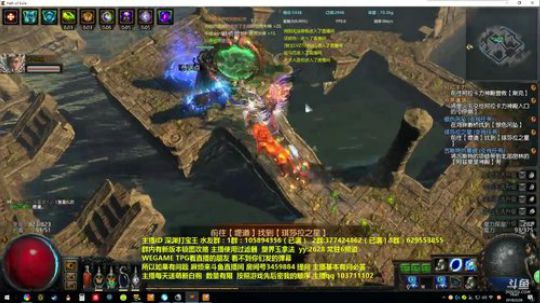 打宝王：10小时85级？ 试试！ 2018-02-28 19点场