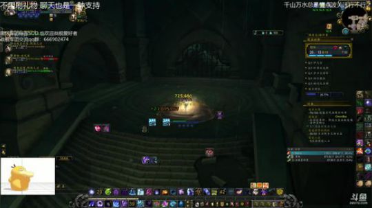 随风：音乐屋 狗年大吉 奥法战舰炉石皇室 2018-03-01 01点场