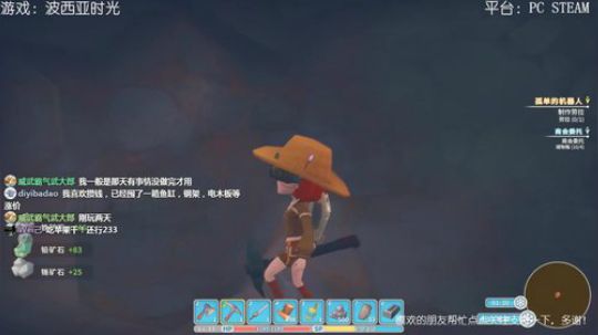 波西亚 好感全满，装修妥妥，新档？ 2018-02-28 04点场