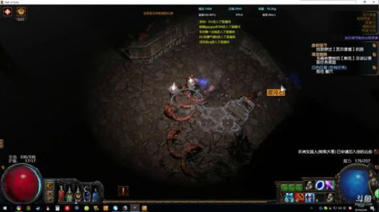 打宝王：10小时85级？ 试试！ 2018-02-28 17点场