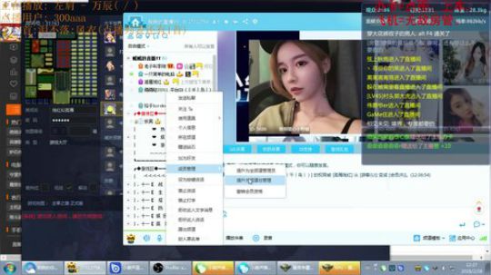 《RPG》菜的抠脚！ 2018-02-28 11点场