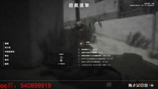【战地1】一战扛把子~~~~~~~~ 2018-02-28 23点场