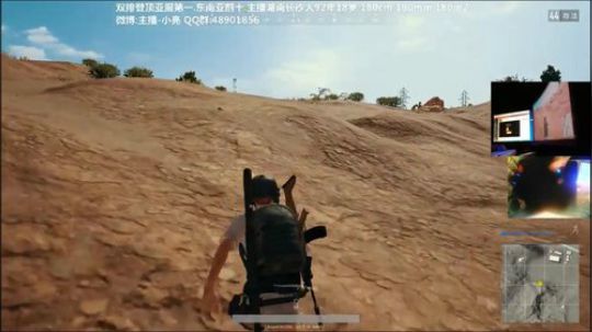 勤劳的小亮 再次36杀 沙漠地图屠杀秀 单人四排