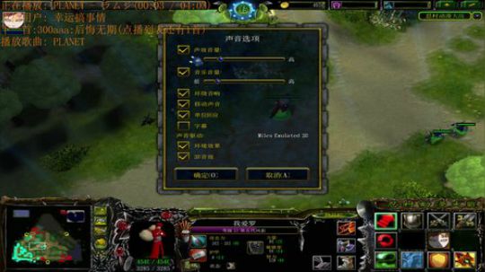 《RPG》菜的抠脚！ 2018-02-28 16点场