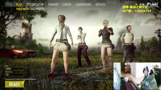 不揪头发通关算我输 ！酱油之神千亿 2018-02-28 20点场